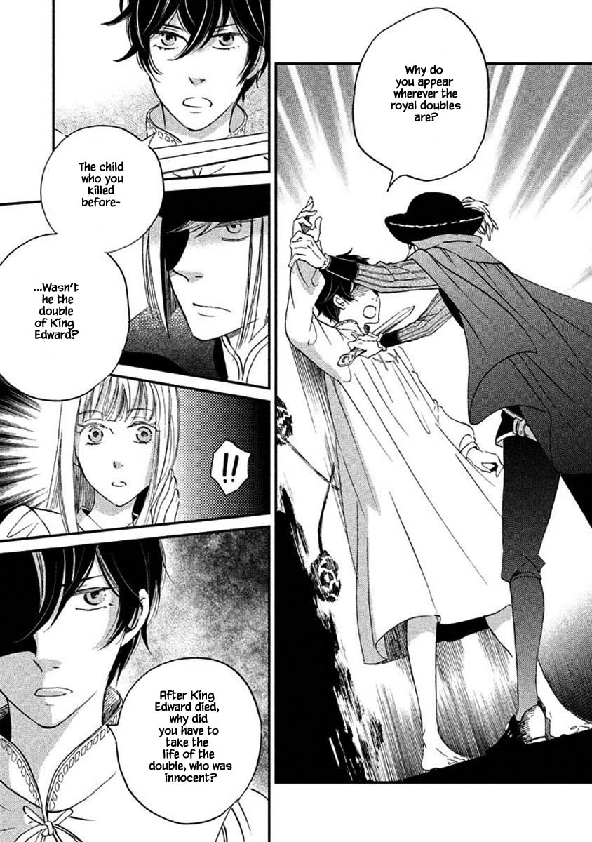 Oukoku no Ko chapter 16.2 page 7