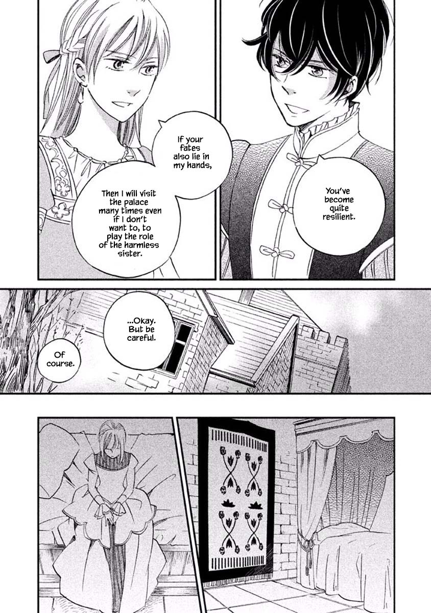 Oukoku no Ko chapter 17.1 page 11