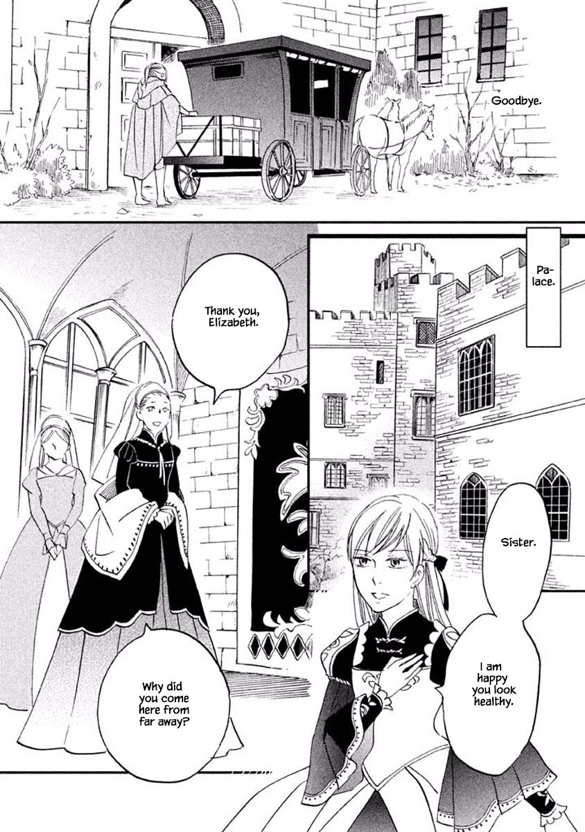 Oukoku no Ko chapter 17.1 page 18