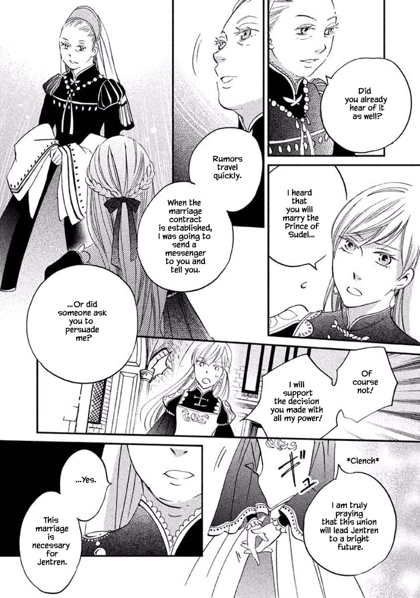 Oukoku no Ko chapter 17.1 page 19