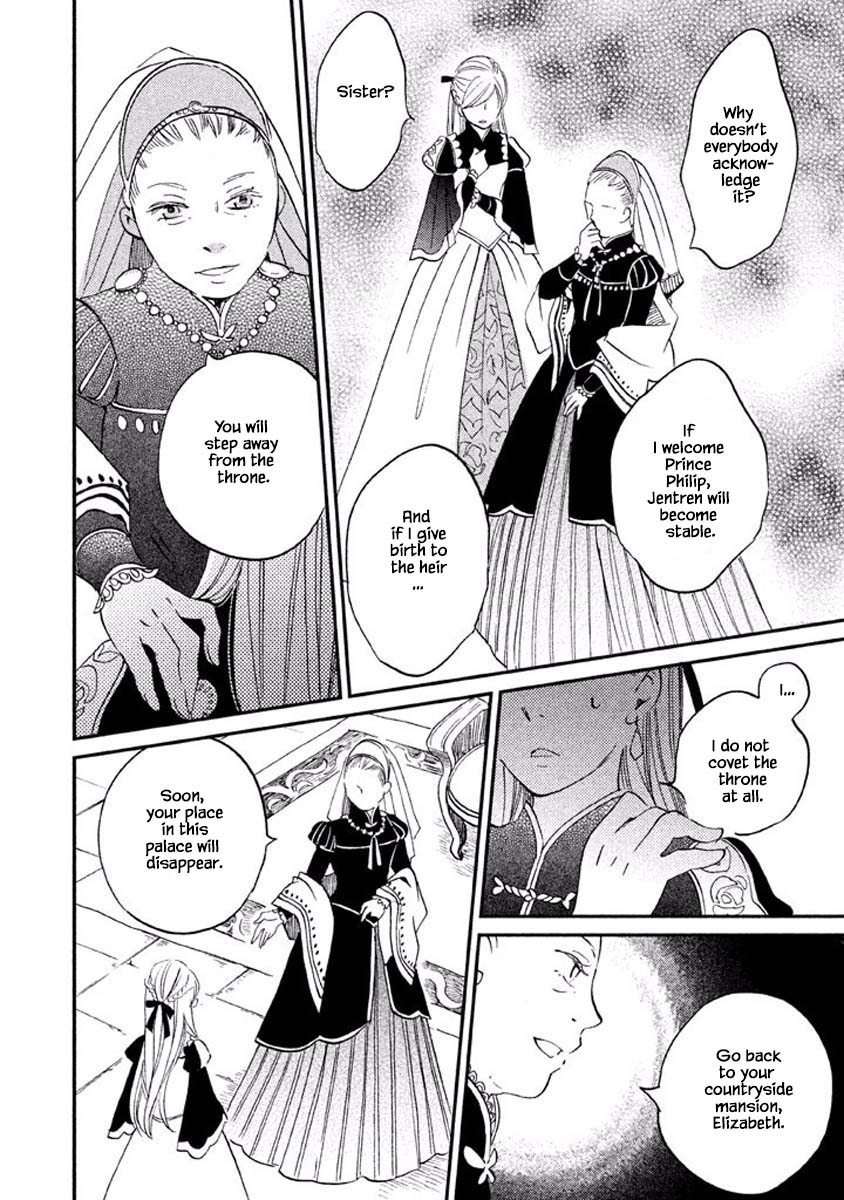 Oukoku no Ko chapter 17.1 page 20