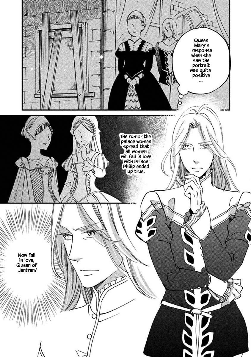 Oukoku no Ko chapter 17.1 page 3