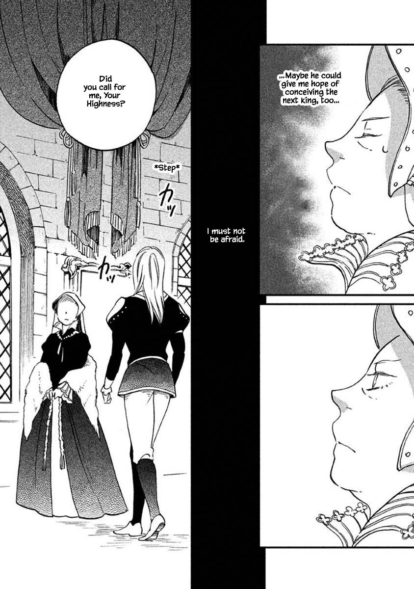 Oukoku no Ko chapter 17.1 page 5