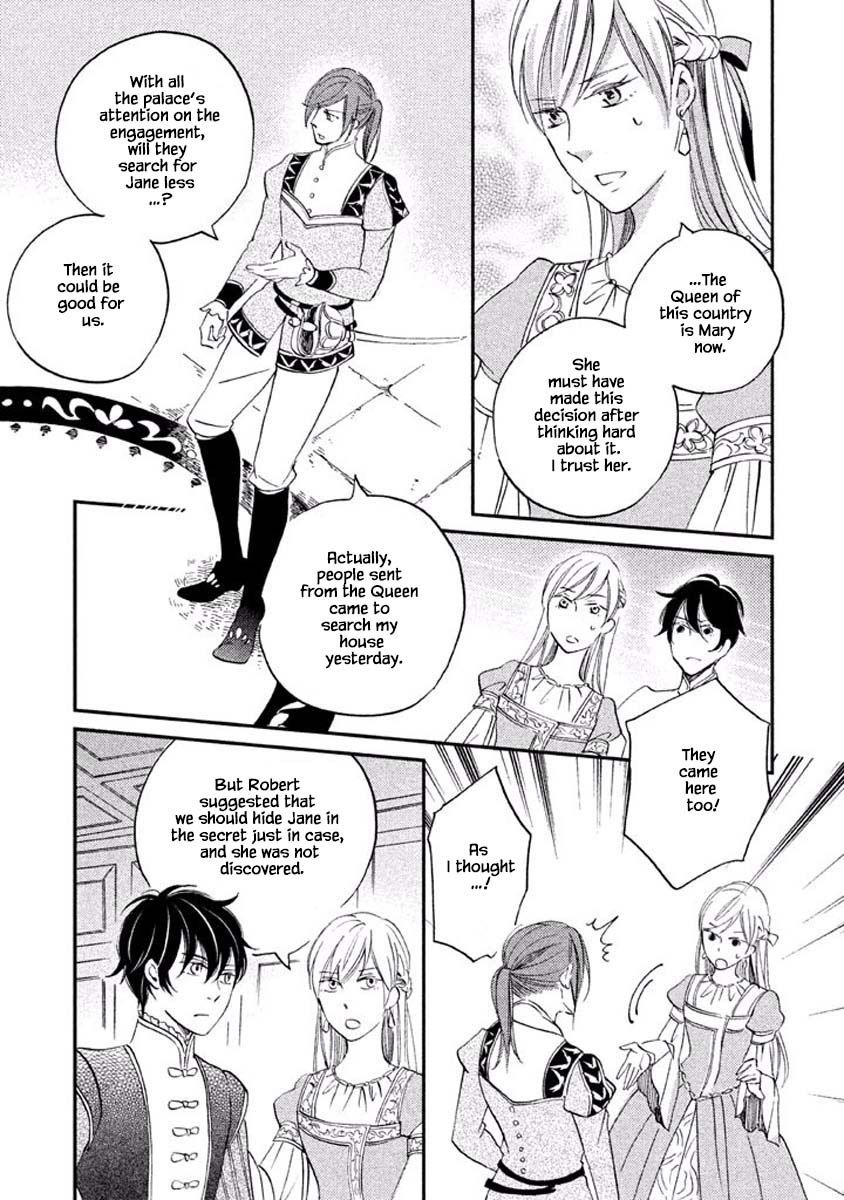 Oukoku no Ko chapter 17.1 page 9