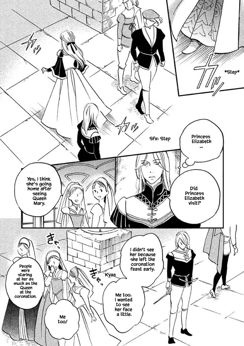 Oukoku no Ko chapter 17.2 page 1