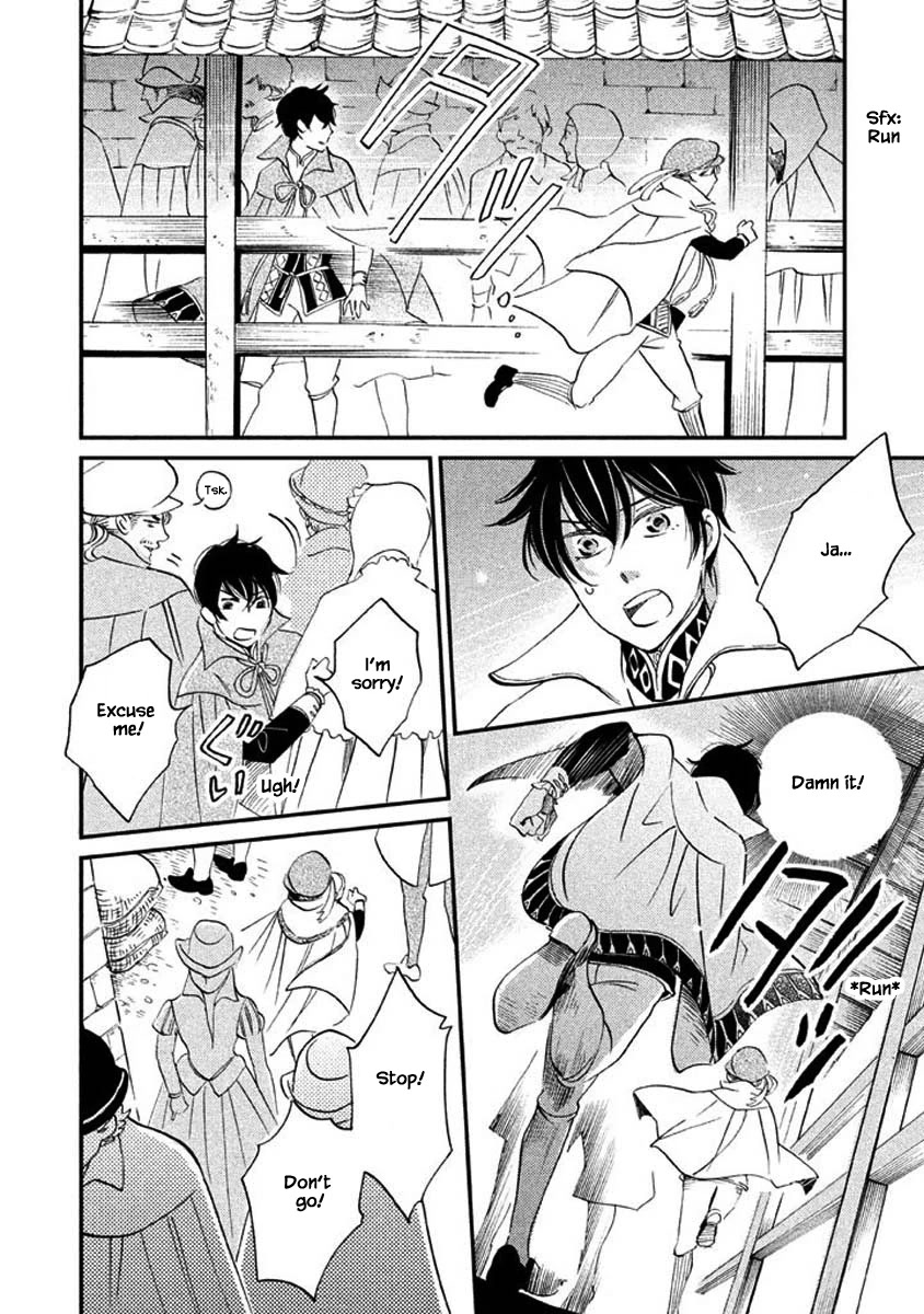 Oukoku no Ko chapter 17.2 page 12