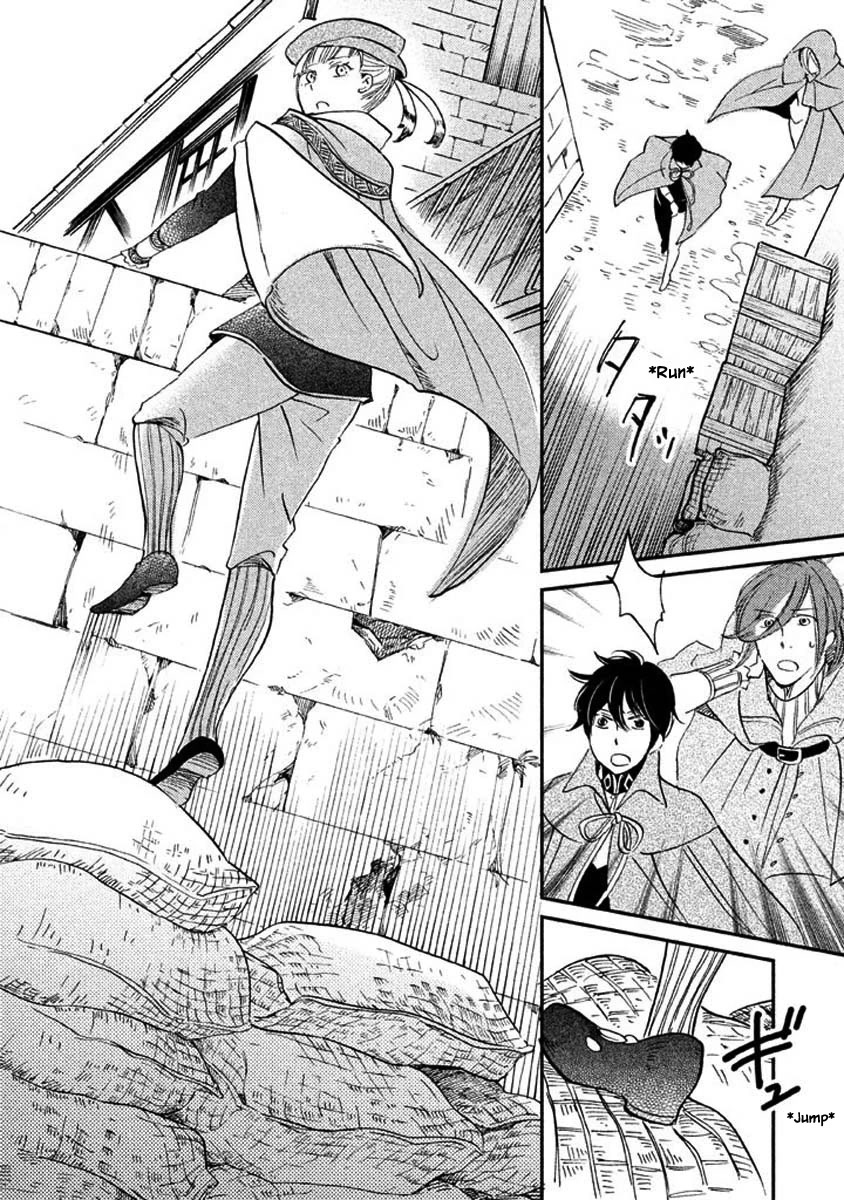 Oukoku no Ko chapter 17.2 page 14