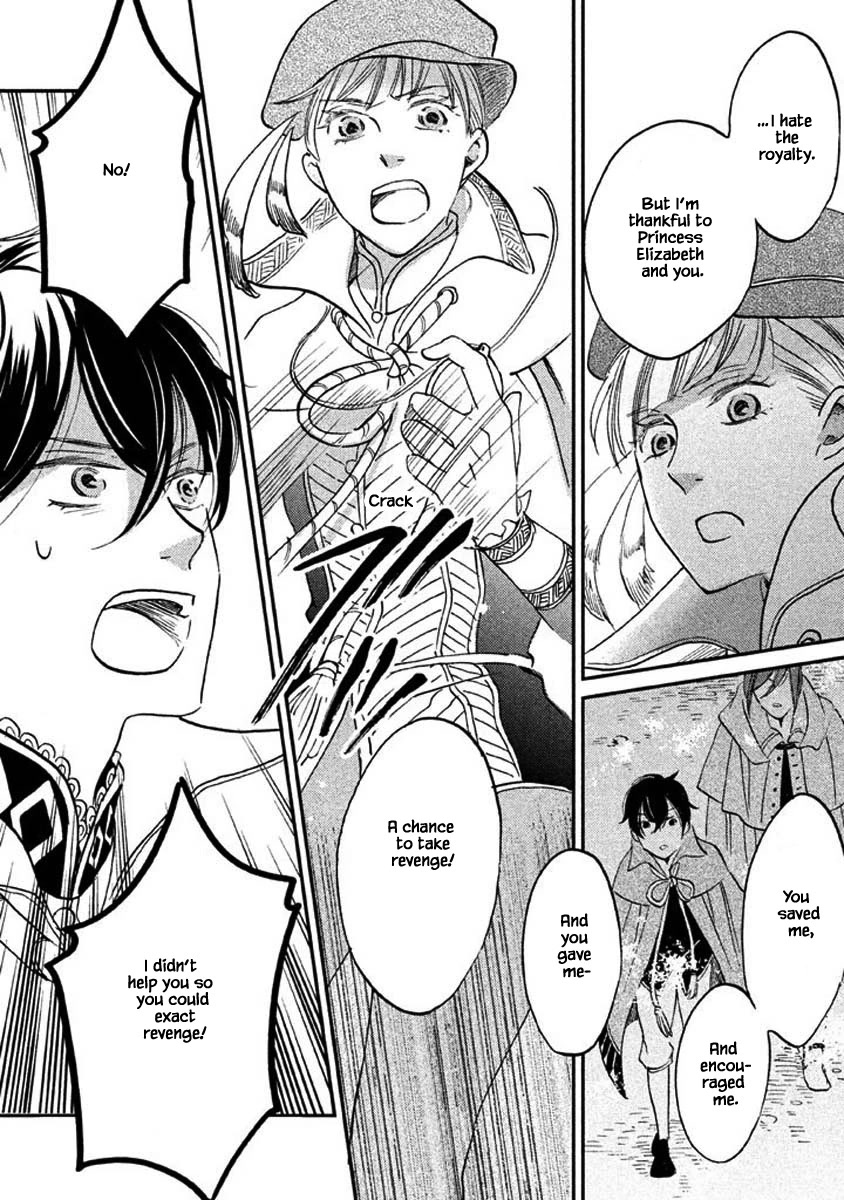 Oukoku no Ko chapter 17.2 page 16