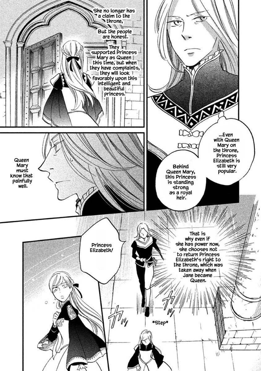 Oukoku no Ko chapter 17.2 page 2