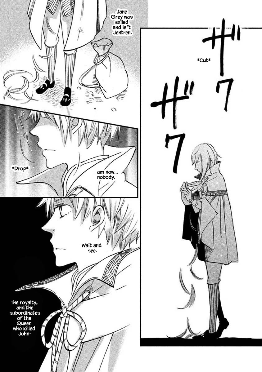 Oukoku no Ko chapter 17.2 page 20