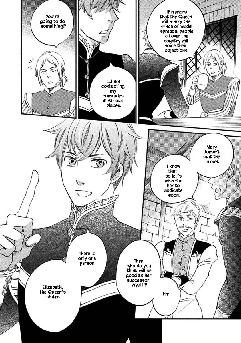 Oukoku no Ko chapter 17.2 page 22