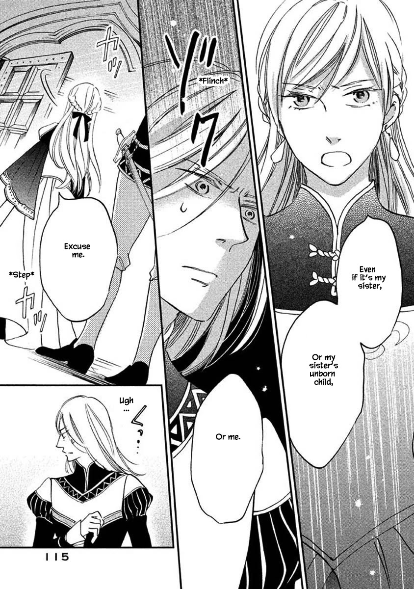 Oukoku no Ko chapter 17.2 page 5