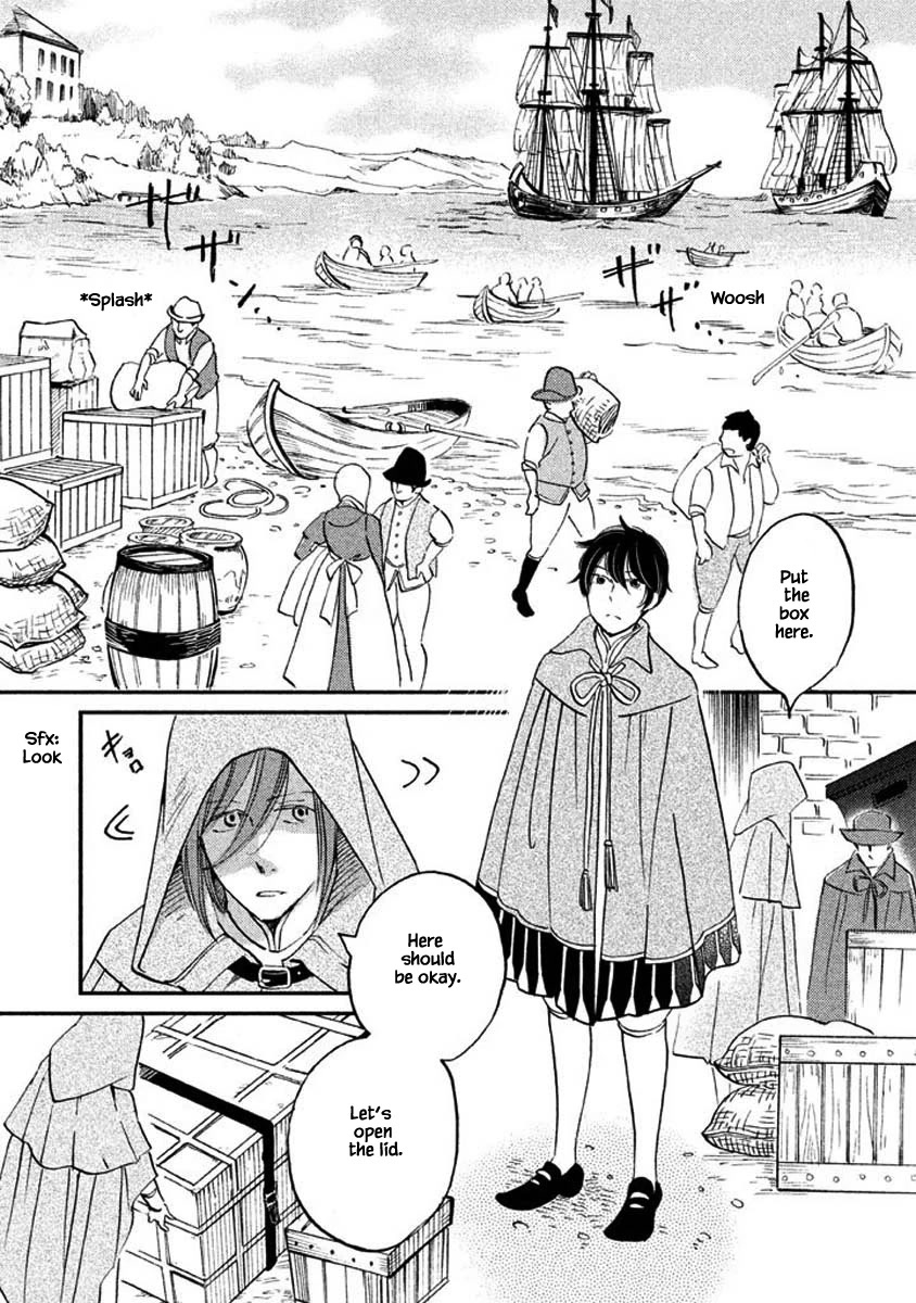 Oukoku no Ko chapter 17.2 page 6