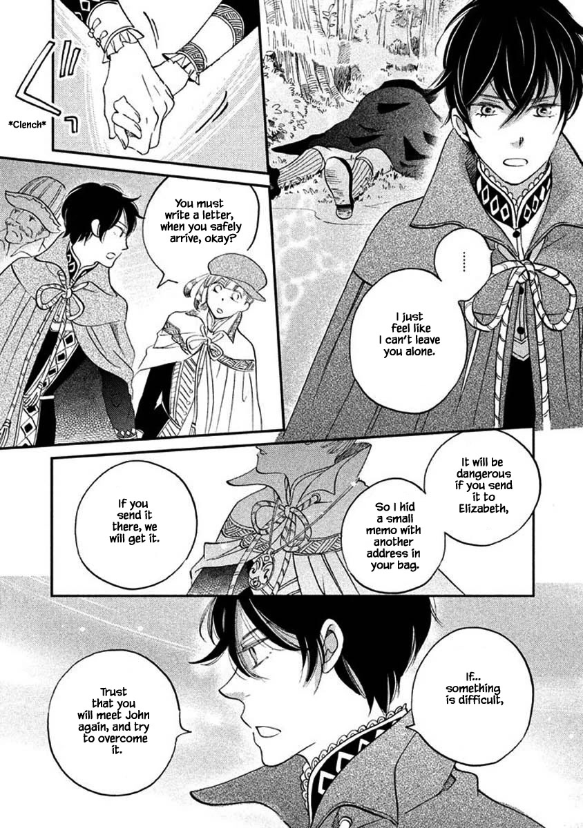 Oukoku no Ko chapter 17.2 page 9