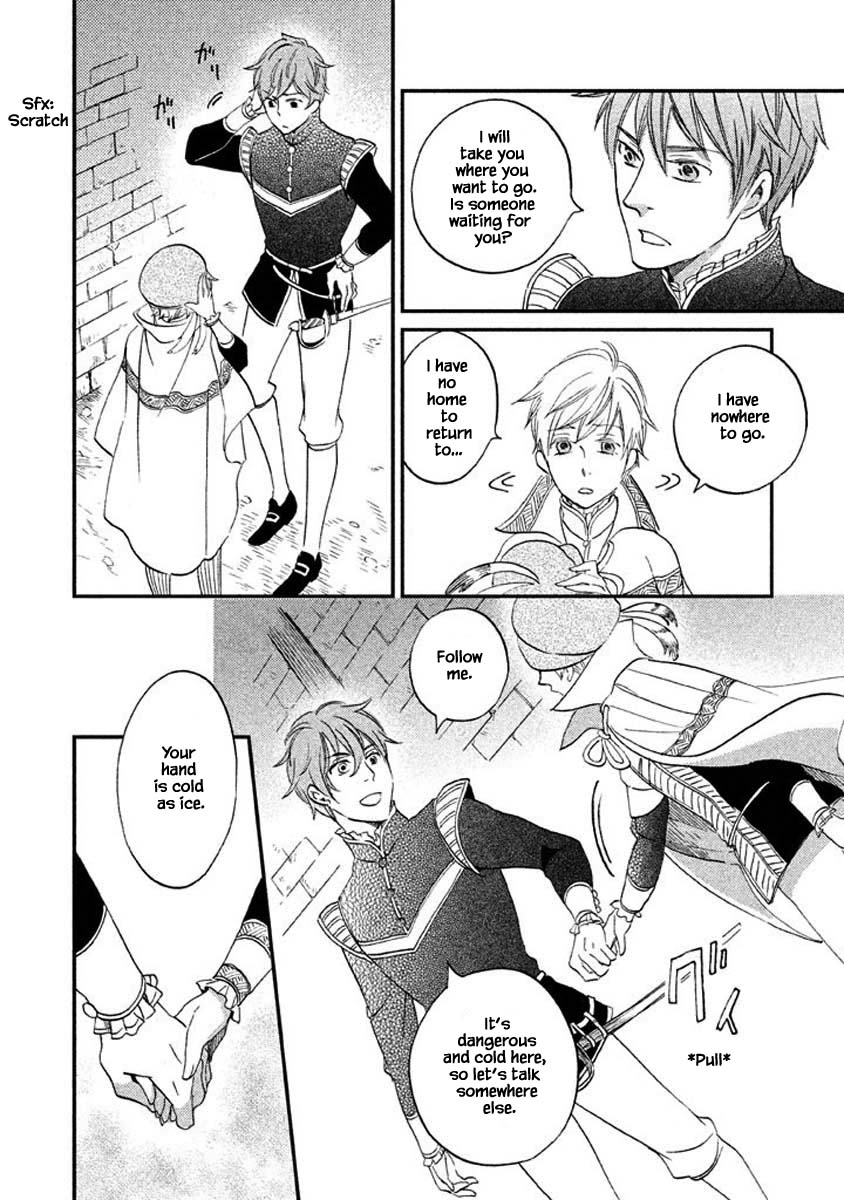 Oukoku no Ko chapter 18.1 page 11