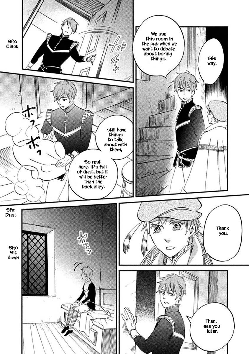 Oukoku no Ko chapter 18.1 page 13