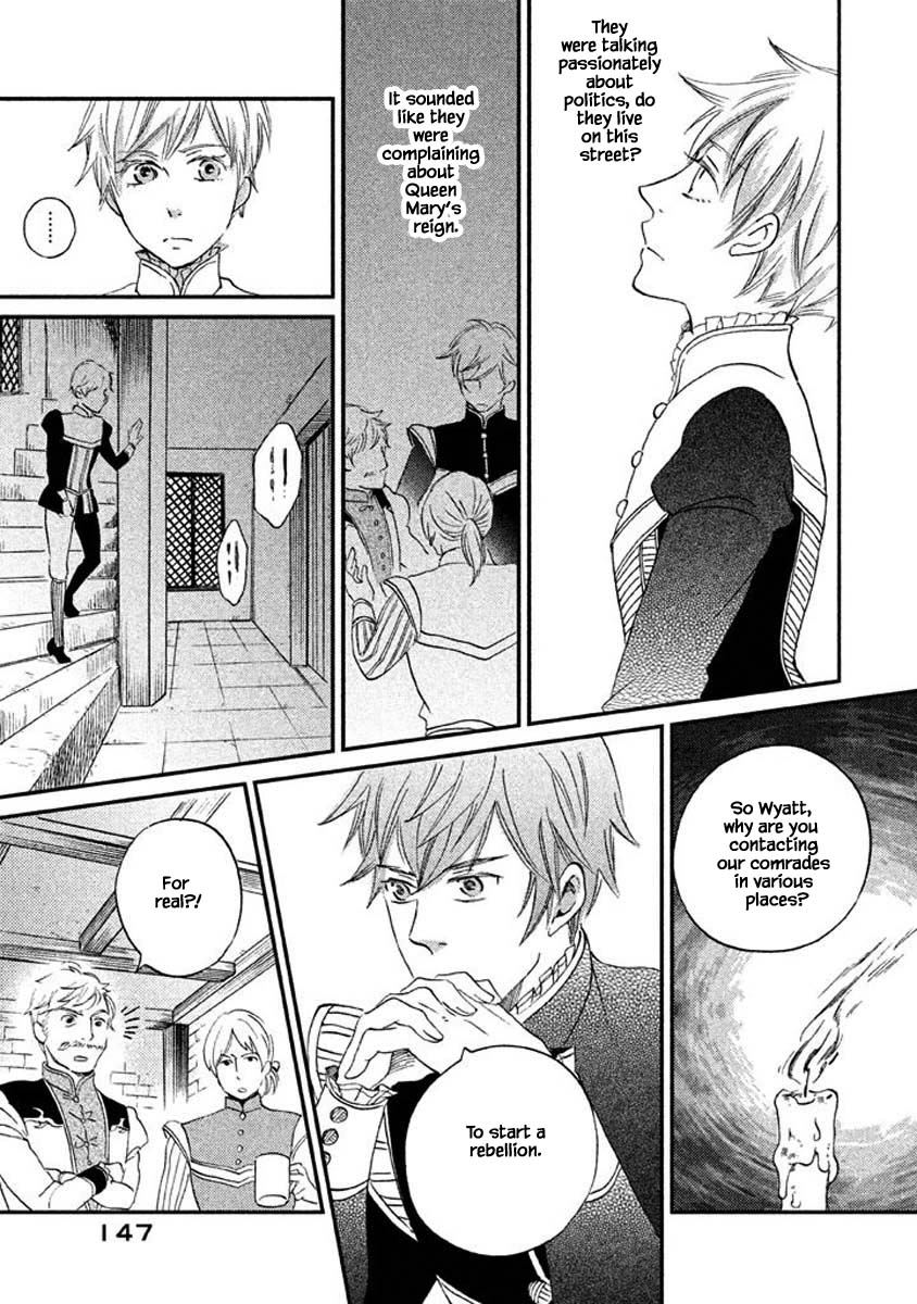 Oukoku no Ko chapter 18.1 page 14