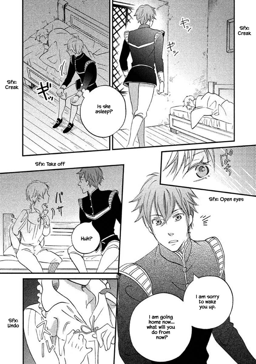 Oukoku no Ko chapter 18.1 page 18