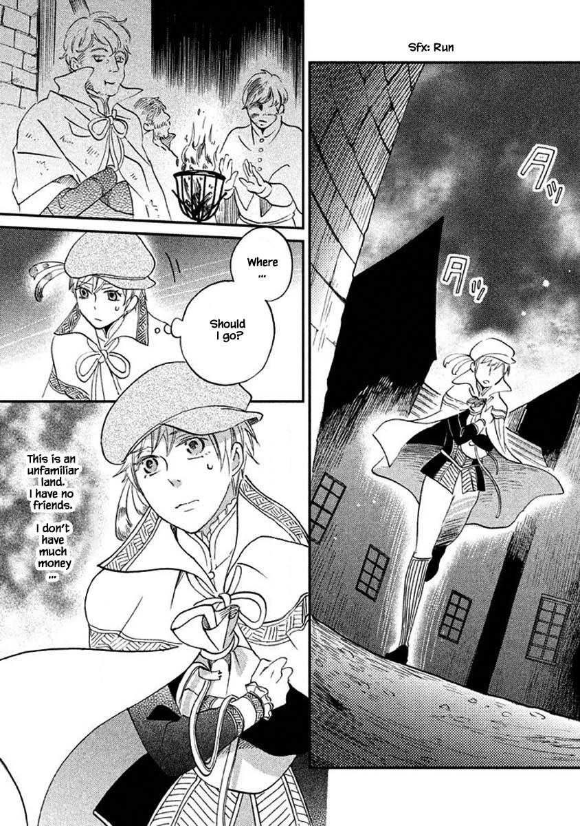 Oukoku no Ko chapter 18.1 page 2