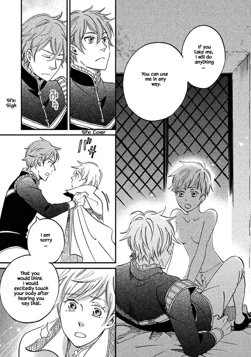 Oukoku no Ko chapter 18.1 page 20