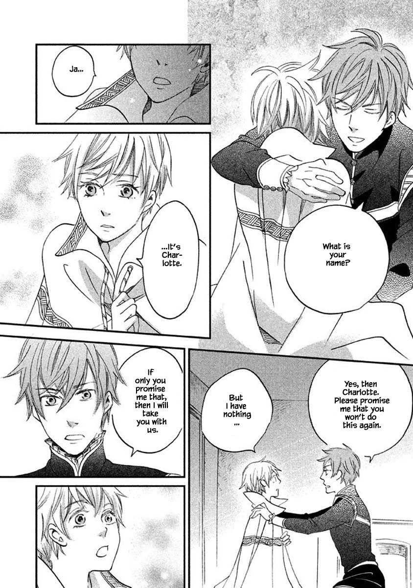 Oukoku no Ko chapter 18.1 page 21