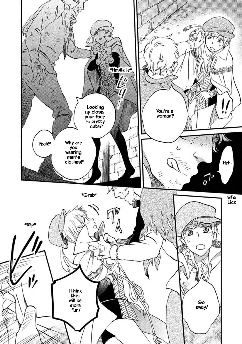 Oukoku no Ko chapter 18.1 page 5