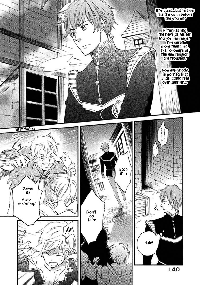 Oukoku no Ko chapter 18.1 page 7