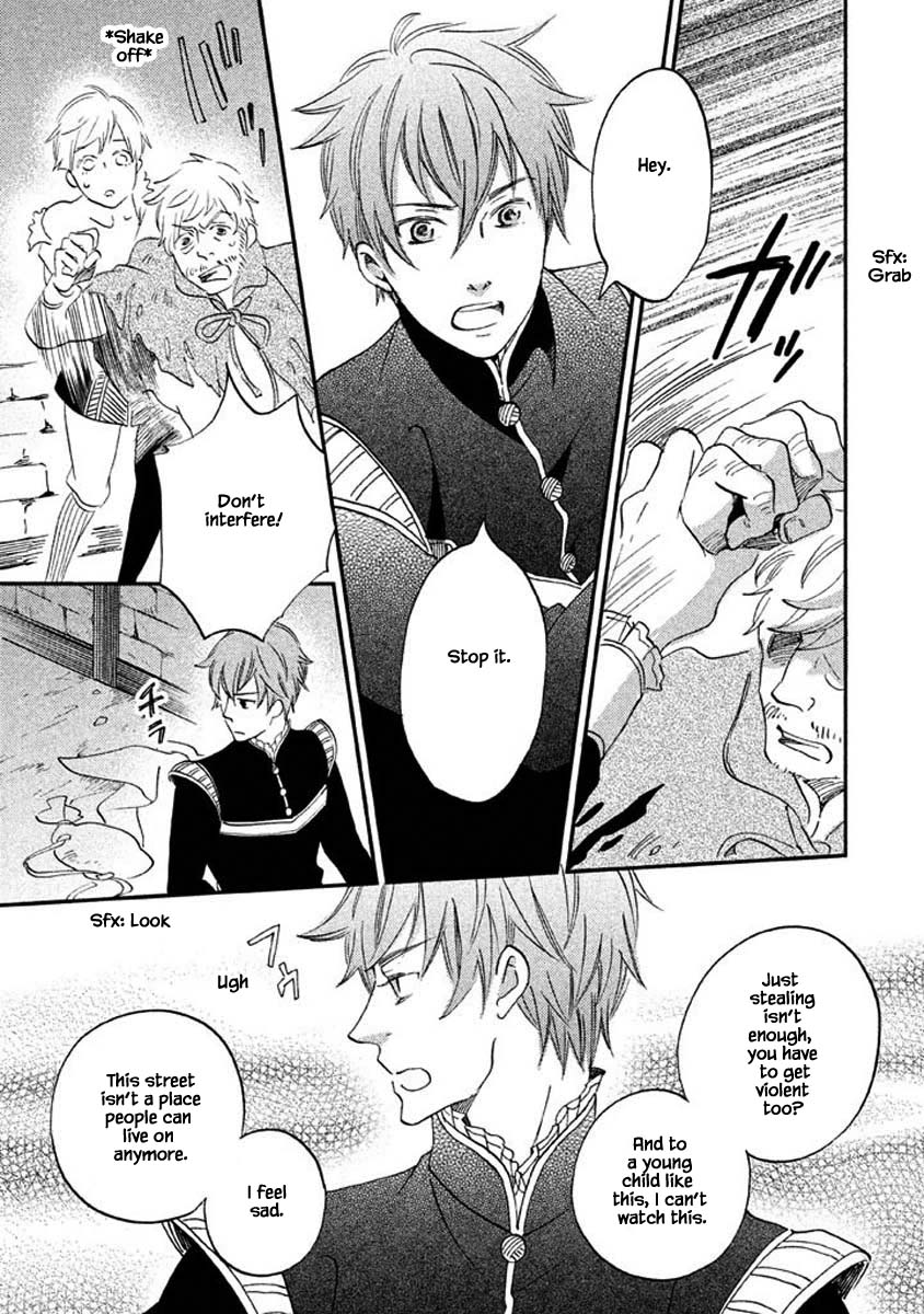 Oukoku no Ko chapter 18.1 page 8