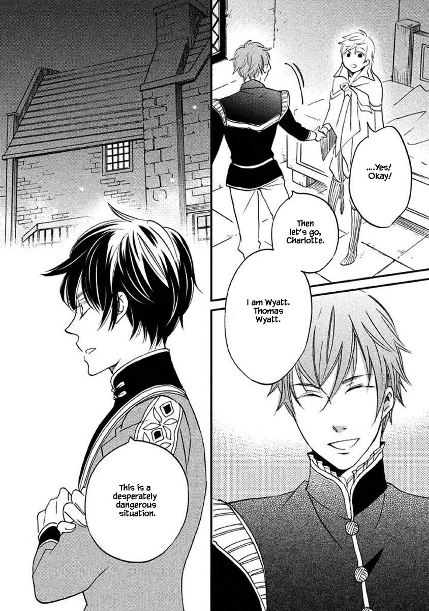 Oukoku no Ko chapter 18.2 page 1