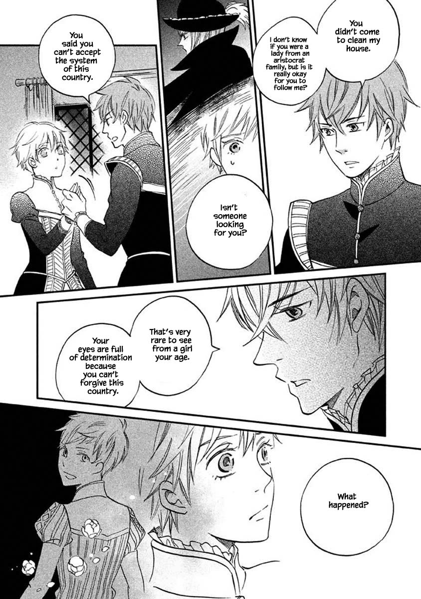 Oukoku no Ko chapter 18.2 page 11