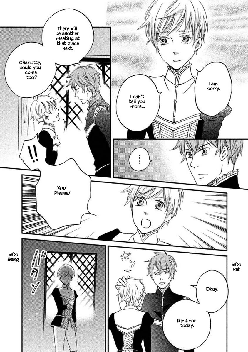 Oukoku no Ko chapter 18.2 page 13