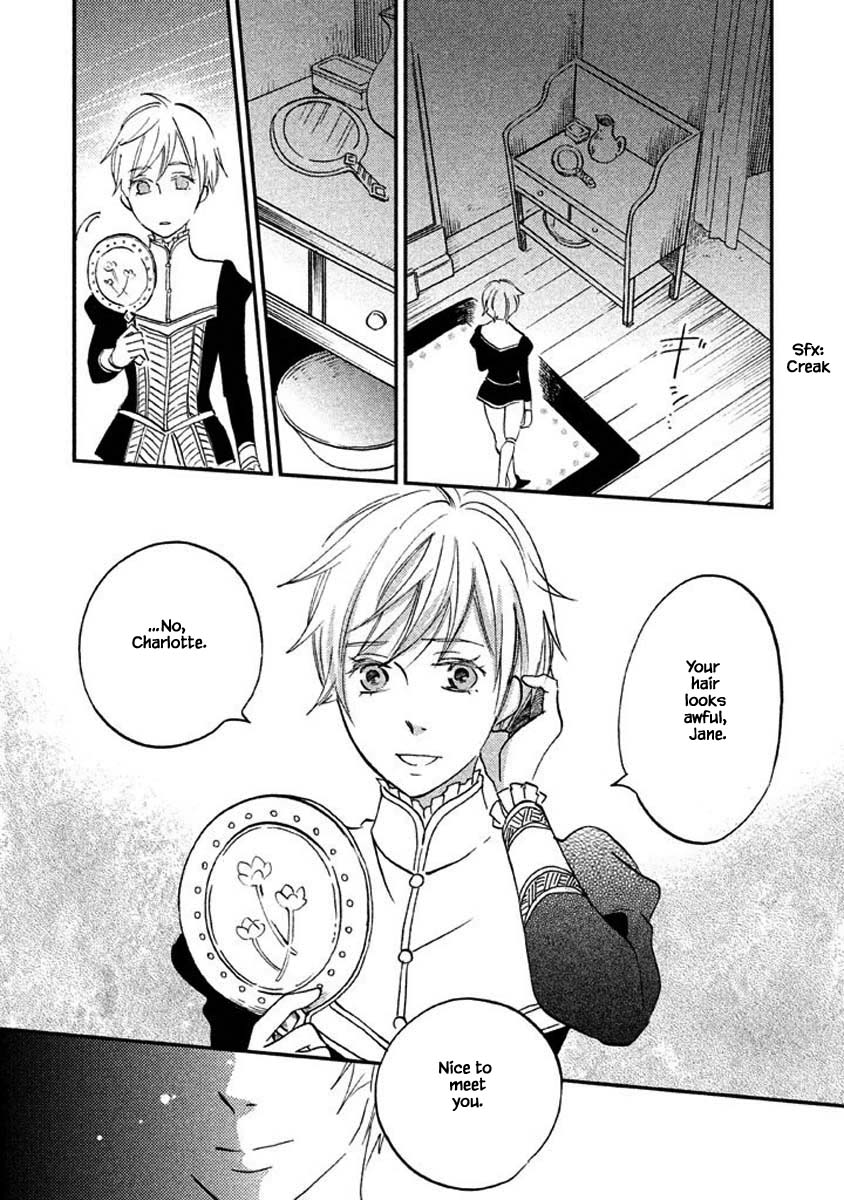 Oukoku no Ko chapter 18.2 page 14