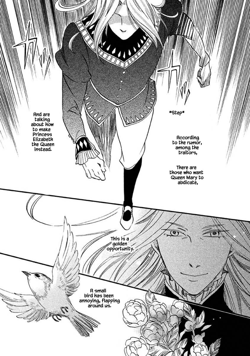 Oukoku no Ko chapter 18.2 page 19