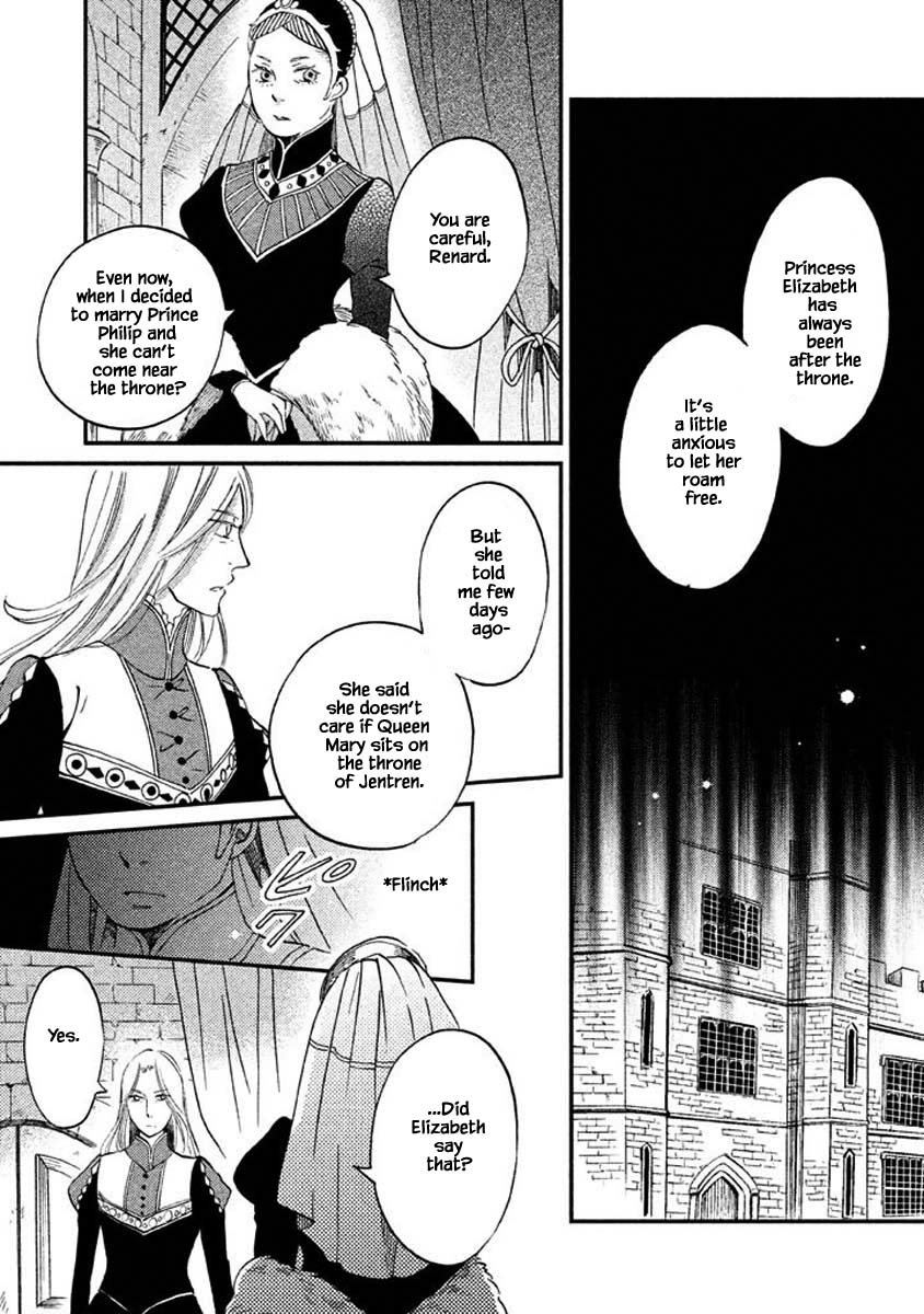 Oukoku no Ko chapter 18.2 page 5