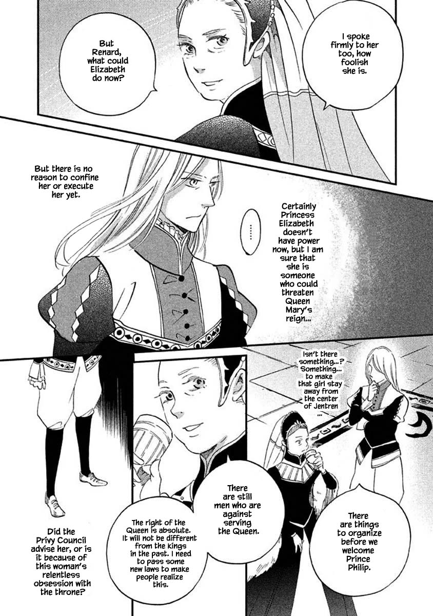 Oukoku no Ko chapter 18.2 page 6
