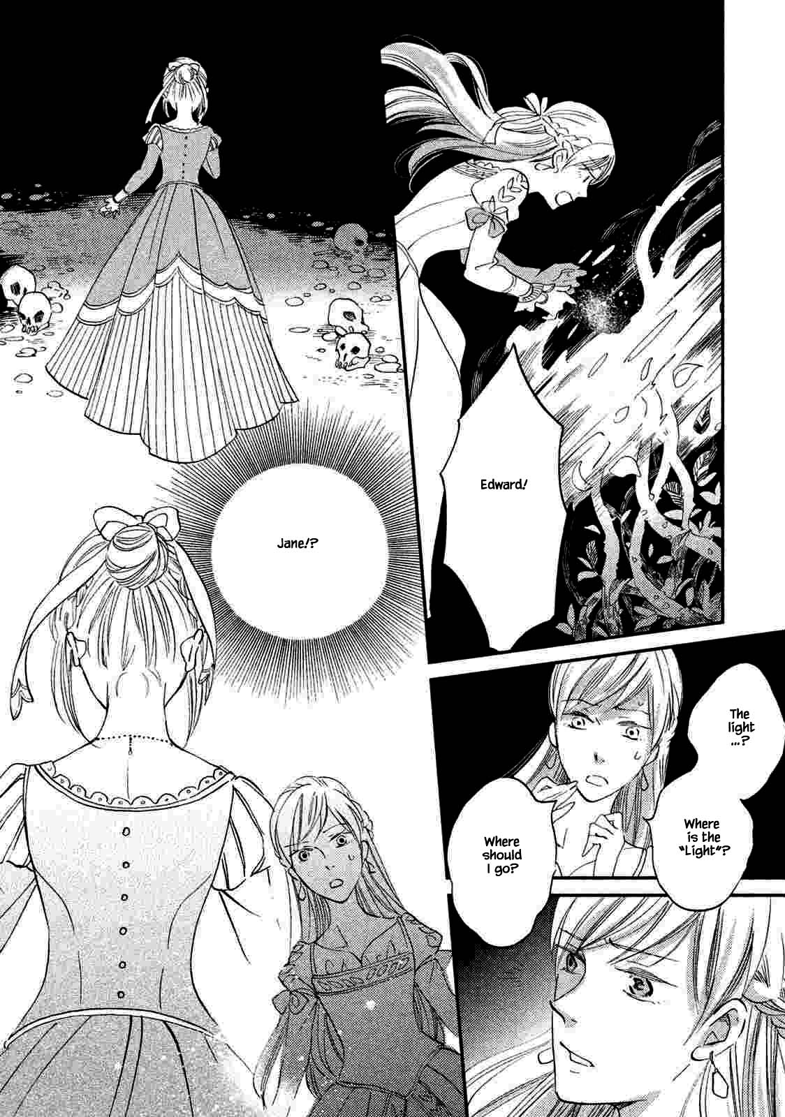 Oukoku no Ko chapter 19.1 page 11