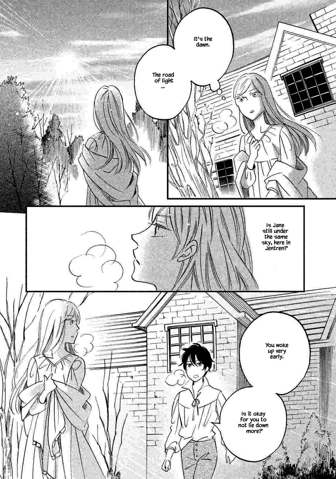 Oukoku no Ko chapter 19.1 page 14