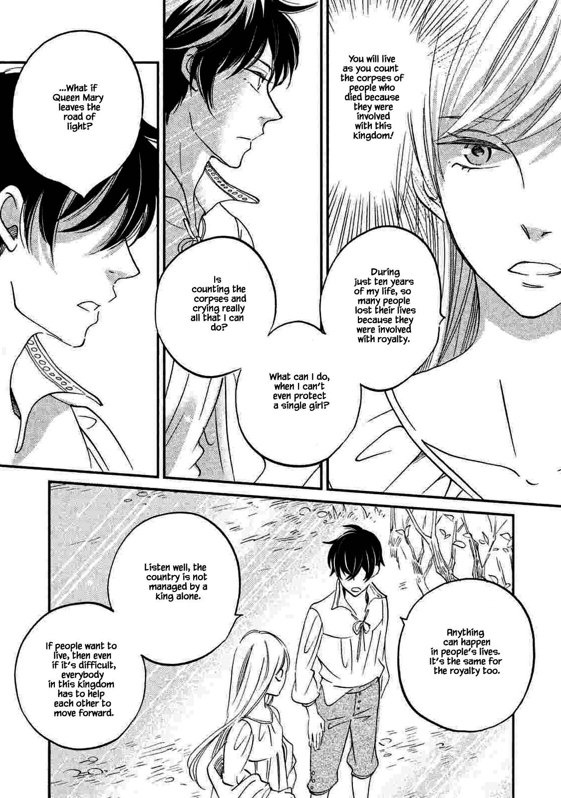 Oukoku no Ko chapter 19.1 page 16