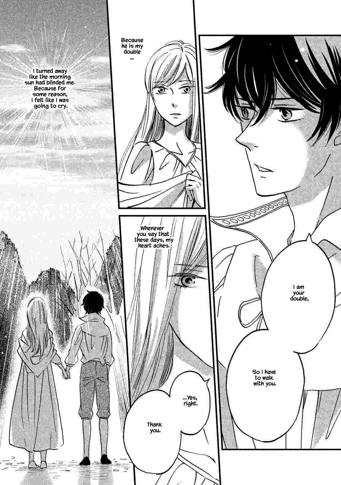 Oukoku no Ko chapter 19.1 page 18