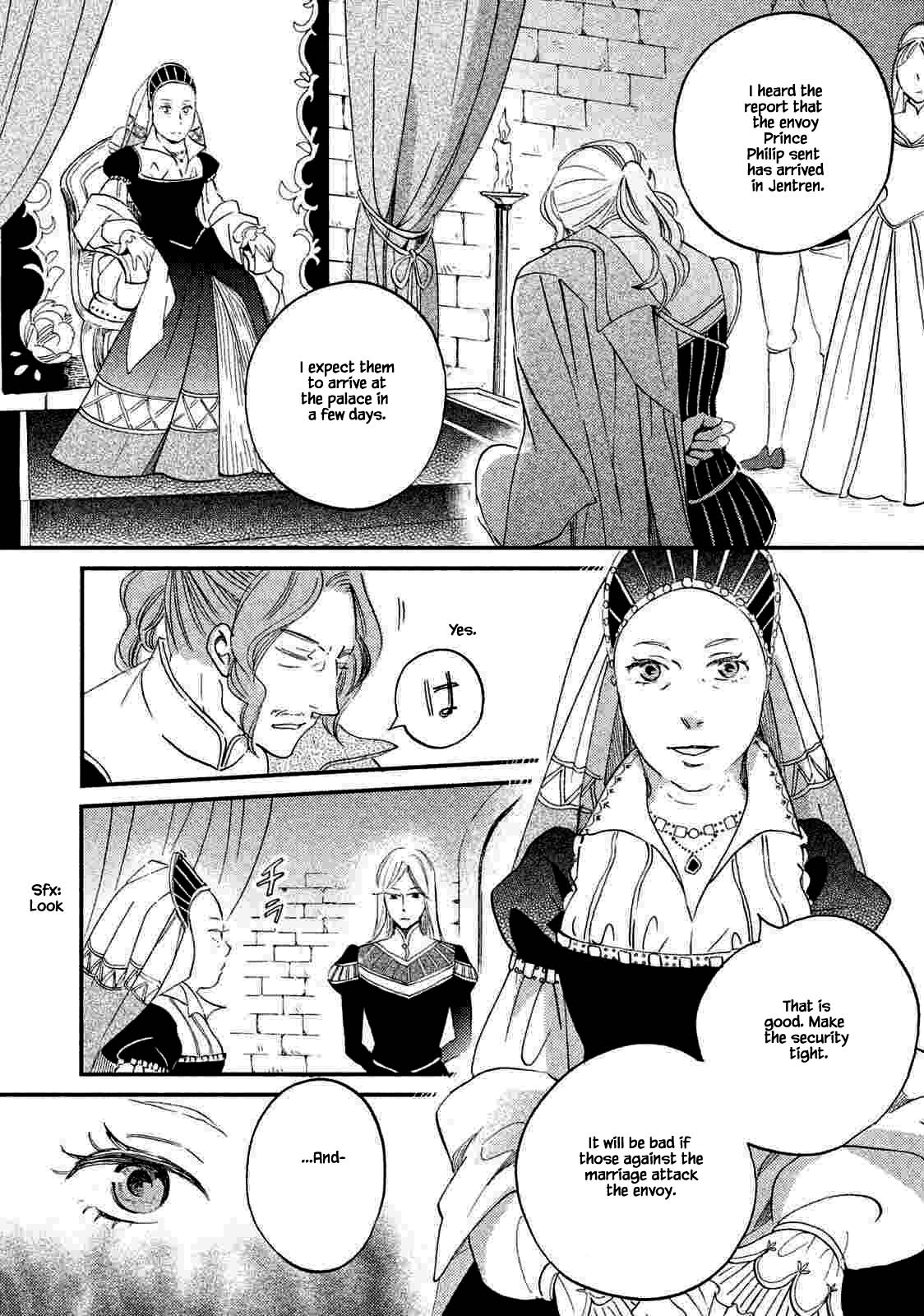 Oukoku no Ko chapter 19.1 page 19