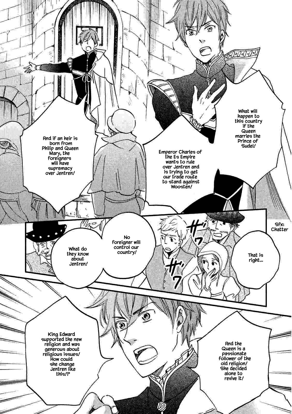 Oukoku no Ko chapter 19.1 page 21