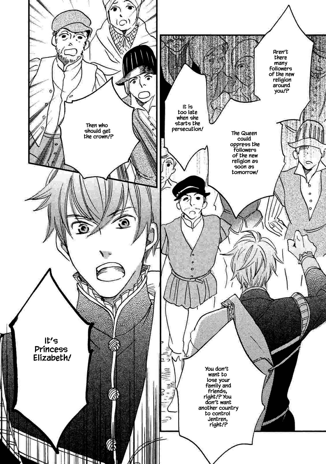 Oukoku no Ko chapter 19.1 page 22