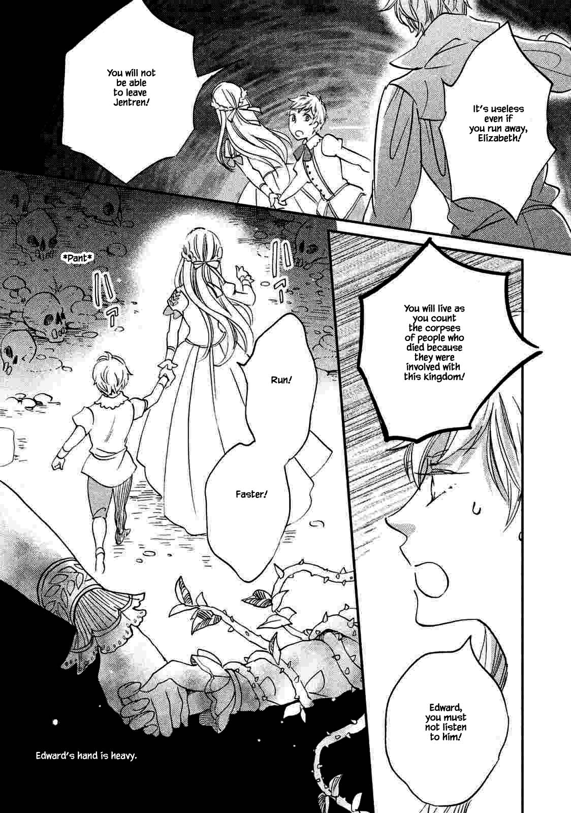 Oukoku no Ko chapter 19.1 page 9