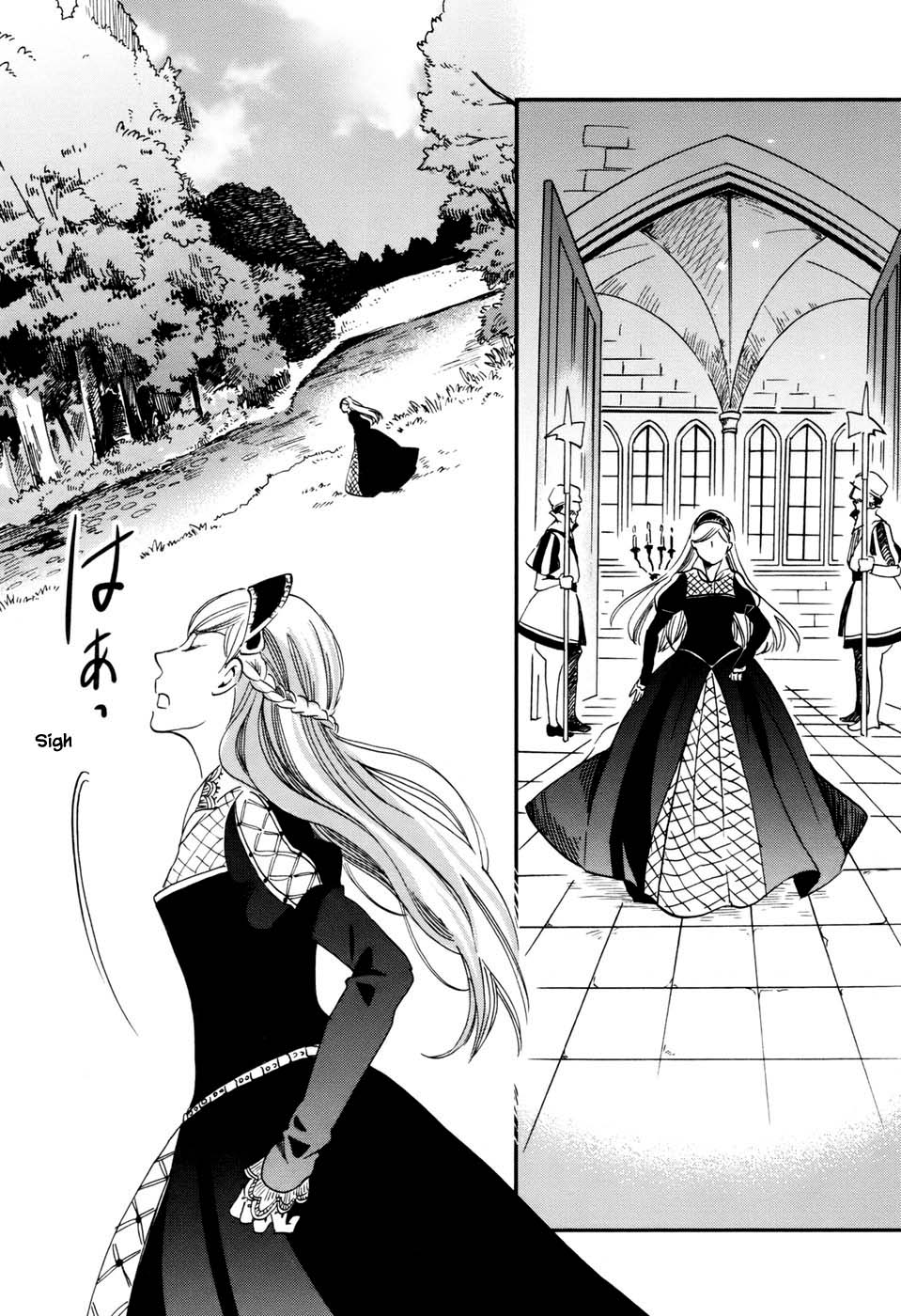 Oukoku no Ko chapter 2.1 page 10