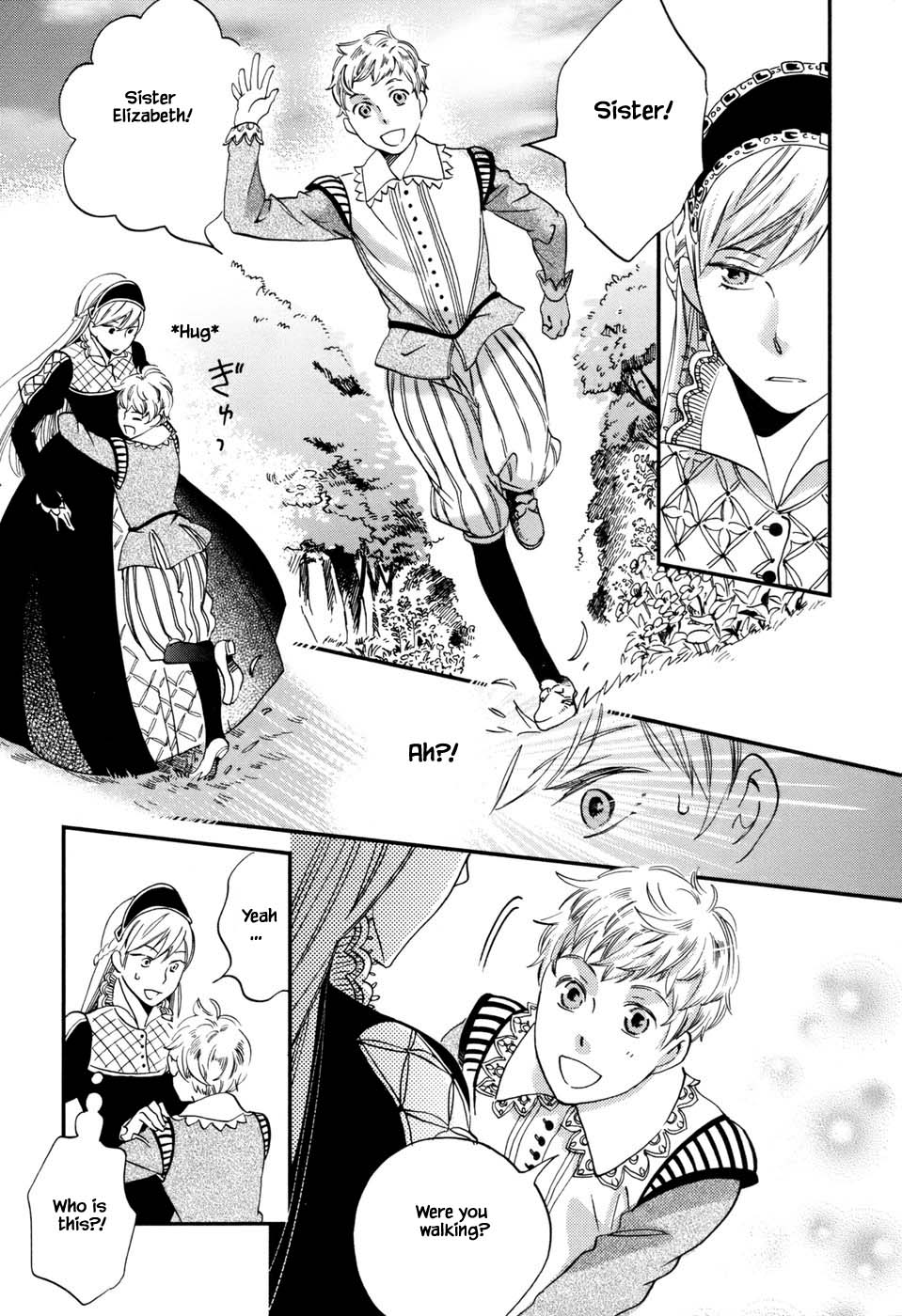 Oukoku no Ko chapter 2.1 page 16