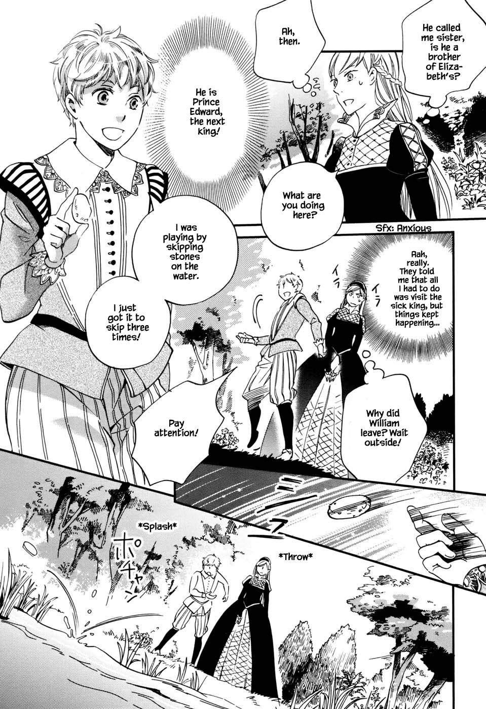 Oukoku no Ko chapter 2.1 page 17