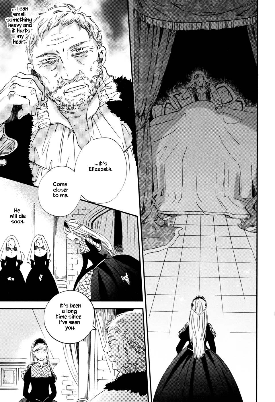 Oukoku no Ko chapter 2.1 page 6