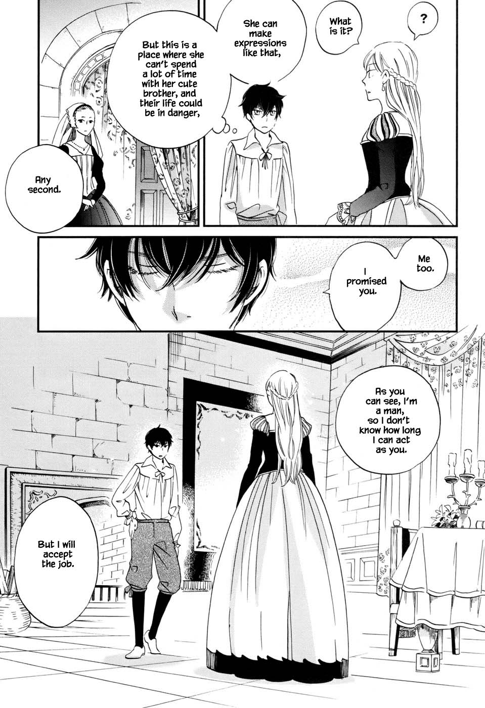 Oukoku no Ko chapter 2.2 page 11