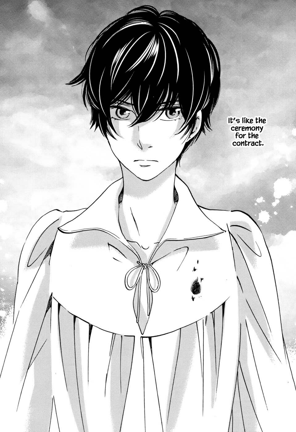 Oukoku no Ko chapter 2.2 page 16