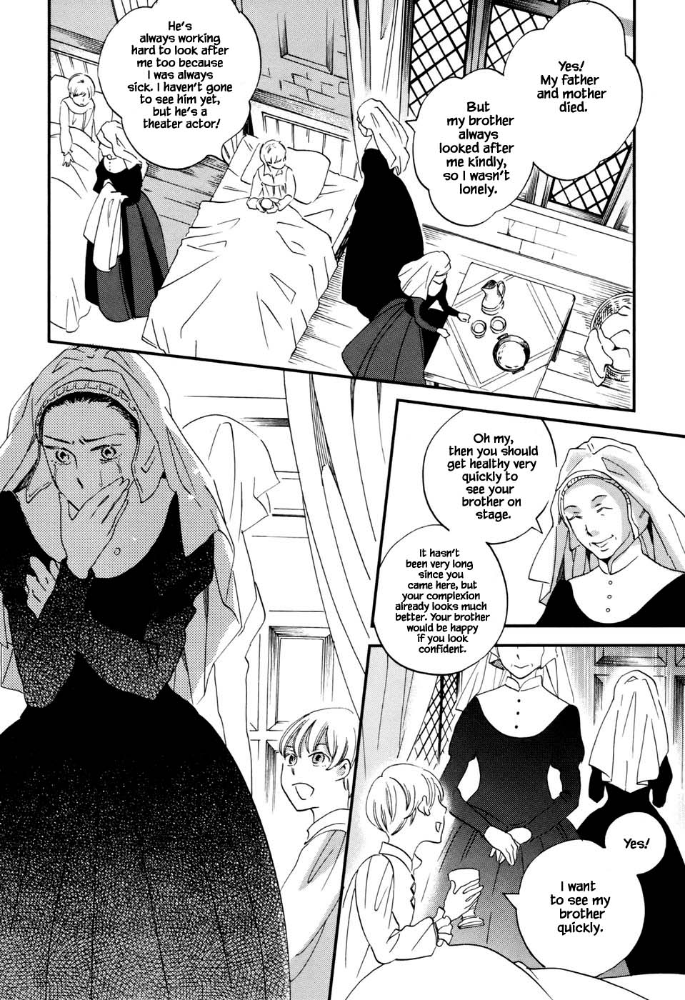 Oukoku no Ko chapter 2.2 page 8